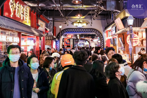 北京朝阳合生汇 “BE WITH YOU”3周年店庆璀耀缔造芬芳