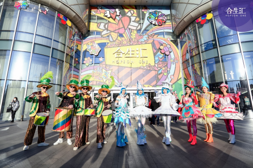 北京朝阳合生汇3周年“BE WITH YOU”活动庆典进行中多番惊喜，燃爆今冬