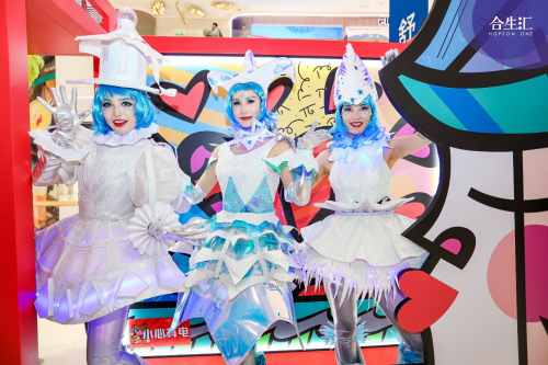 北京朝阳合生汇3周年“BE WITH YOU”活动庆典进行中多番惊喜，燃爆今冬