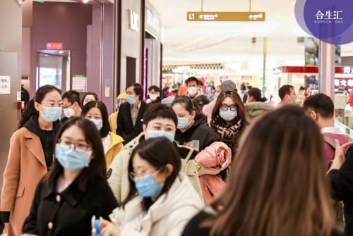 北京朝阳合生汇3周年“BE WITH YOU”活动庆典进行中多番惊喜，燃爆今冬