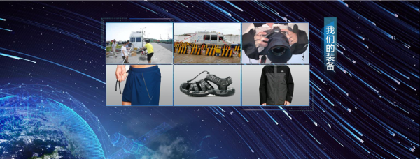 天气预报翻车遭吐槽？来DIGIX TALK一起探索气象科技