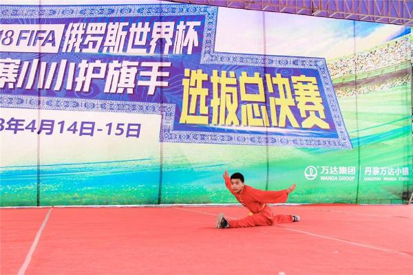 体育趣闻：2018世界杯首战护旗手的6名山里娃，怎么选的？
