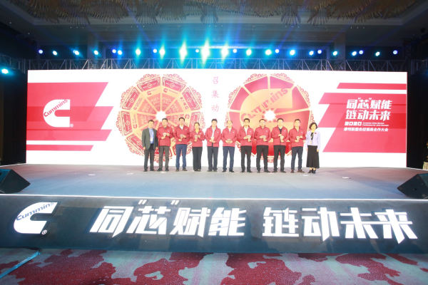 康明斯大家庭“芯”赋能服务升级，大比武“硬”实力圈粉无数