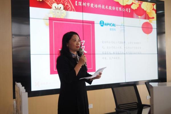 粤海产业园成功举办2020年15家企业集中签约仪式