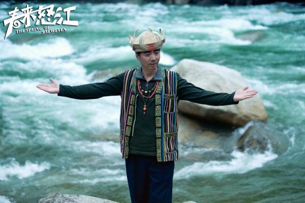 《春来怒江》定档11.22 来喜李勤勤范明吹响乡村振兴集结号