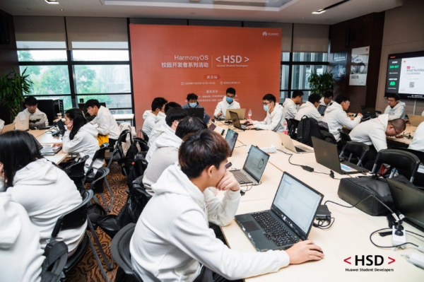 华为HSD HarmonyOS校园开发者系列活动武汉站圆满收官