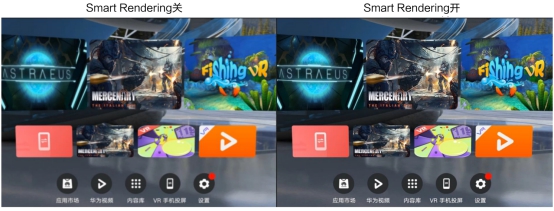 2020世界超高清视频产业大会：HUAWEI VR Glass获最佳创新产品与解决方案奖