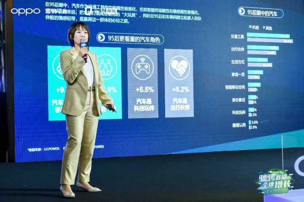 精准触达潜在汽车用户，OPPO FAST融合营销战略初显锋芒