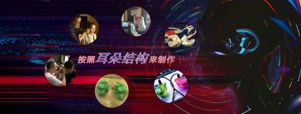 “耳返掉了”对歌手的影响到底有多大？DIGIX TALK带你一探舞台耳返的秘密