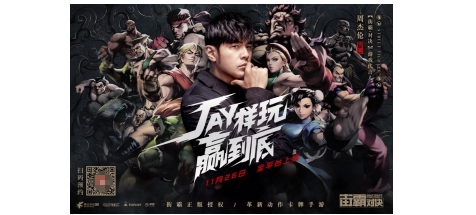 他出道20年，头号迷弟是林俊杰，至今仍然一呼百应