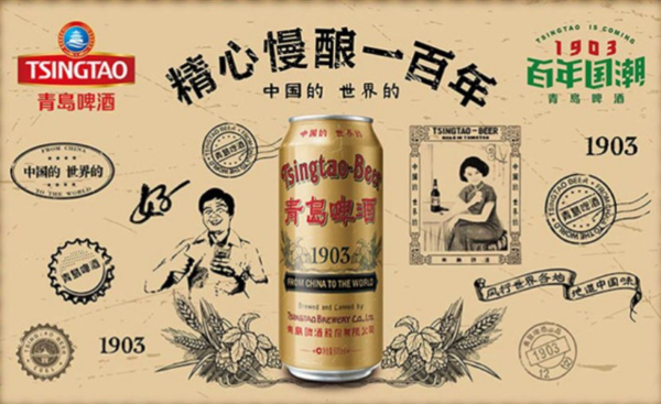 11.11来了 这些提升幸福感的好物你还没拥有吗？