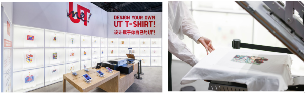 优衣库惊艳亮相进博 打造1500平方米“明日博物馆”