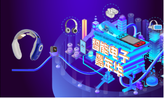 尽享10万海南免税额度 中免会员超级回馈嗨购全岛