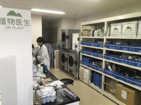 汉方高山植物护肤更高效 植物医生日本店面销售创第一增长记录
