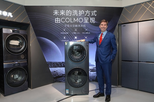COLMO洗衣机闪耀新珠峰之夜，行业首创真分区护航1%菁英品质生活