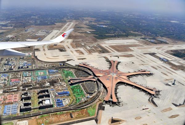 收官“十三五”：东航飞向“世界一流”