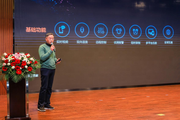  “云聚创新，共赢未来” 中软国际-华为云创新中心2020年终大会圆满落幕
