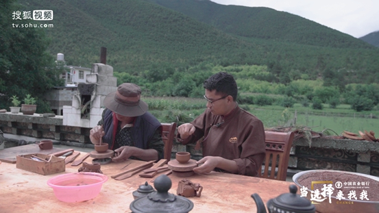 看人生际遇因选择而不同，纪录片《当选择来找我》定档1207