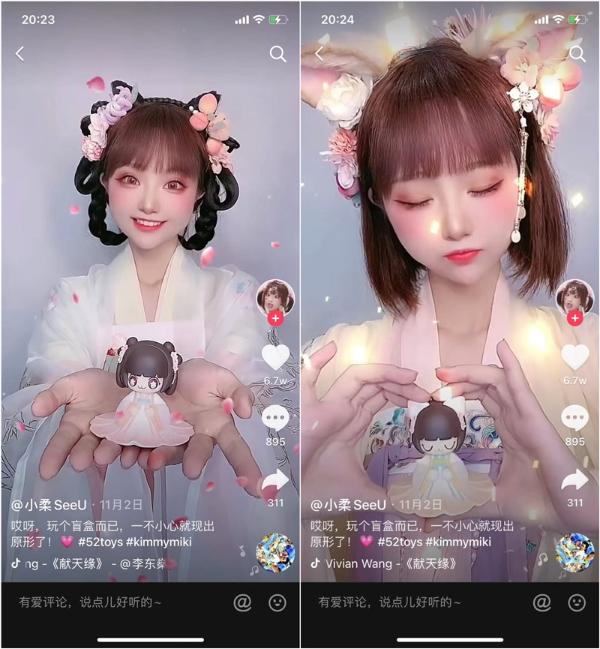 52TOYS引领梦幻古风，KIMMY&MIKI×如意芳霏联名款可爱来袭