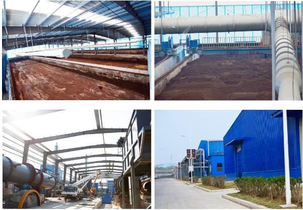 打造精工品质，美大控股集团承接华强化工有机肥生产线项目正式投产