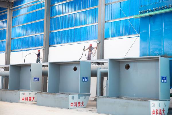 打造精工品质，美大控股集团承接华强化工有机肥生产线项目正式投产