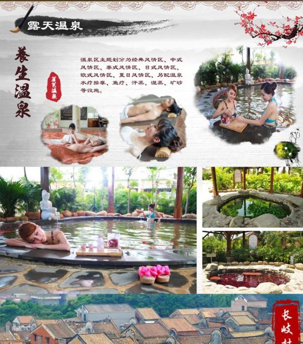 “大变革：危机与展望”——2021华南时尚行业CIO年会