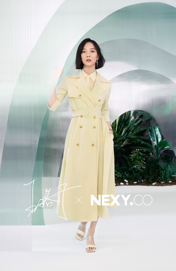 破译·自然——NEXY.CO代言人王珞丹《Madame Figaro世界》封面大片曝光