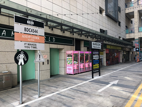 宝银旺商业中心焕发老商圈的新生活，还中心以中心