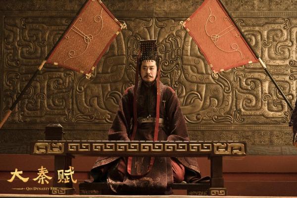 跟着史诗大剧《大秦赋》重新认识乌尔禾