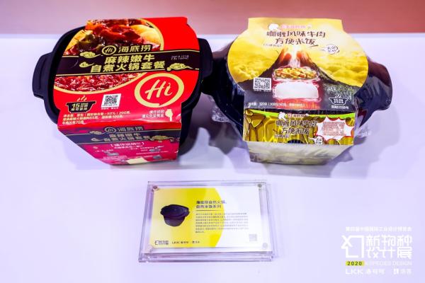  新物種設(shè)計(jì)展引燃武漢：“新設(shè)計(jì)”開啟“新文化”
