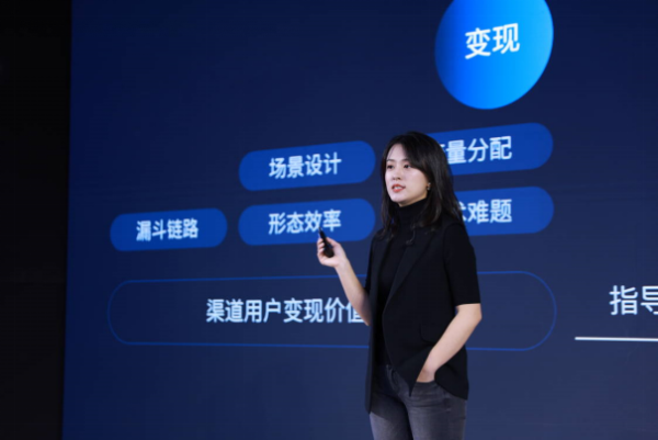 腾讯优量汇全面升级 致力成为开发者商业成长合作伙伴