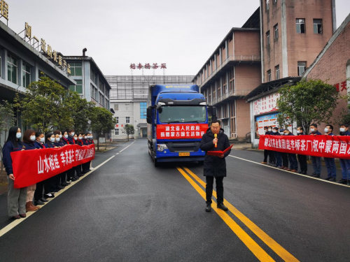 德邦快递承运物资运输：“羊来茶往”湖北省回赠蒙古国物资今日发车