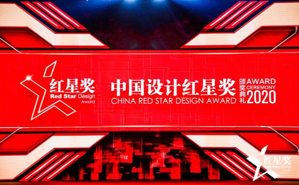 智云WEEBILL-S、云鹤3S稳定器斩获2020中国设计红星奖