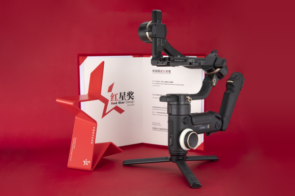 智云WEEBILL-S、云鹤3S稳定器斩获2020中国设计红星奖