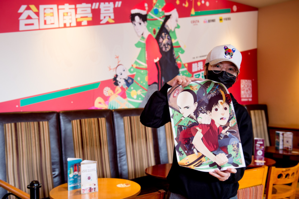 “听见国漫”强势圈粉！酷我畅听《谷围南亭》广播剧主题店亮相