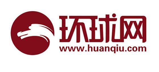 环球网总经理单成彪在人民日报社与程善道举行座谈