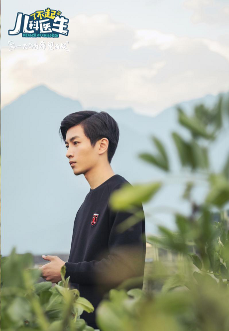 比音勒芬×《了不起的儿科医生》｜上班穿上白大褂，下班后医生都爱穿什么？
