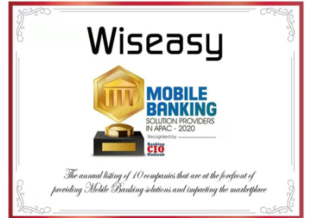  微智全景入选2020亚太地区十大Moblie Banking解决方案提供商，助力银行数字化转型！