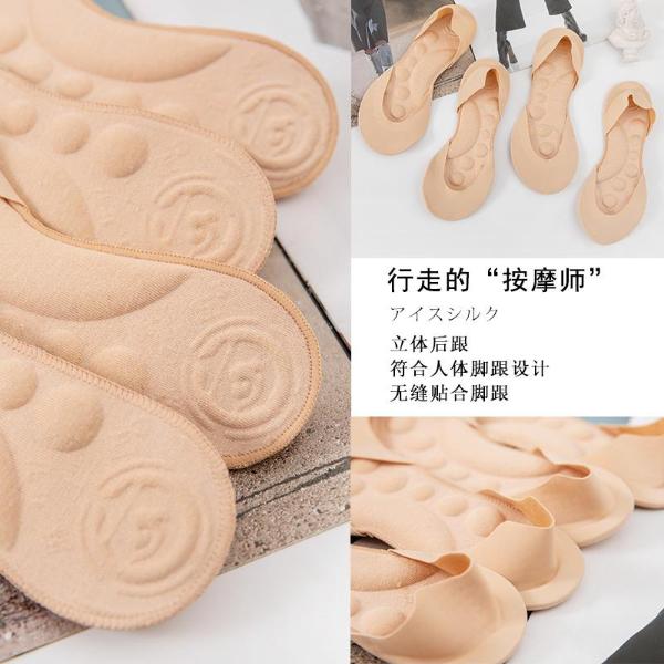  704万！ 中国设计红星奖2020袜业大赛暨诸暨创新奖颁奖典礼举行