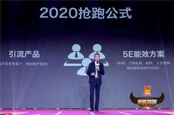 创新盈利模式 统一润滑油多点布局拓宽利润渠道