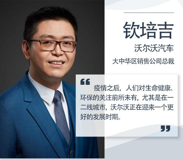 钦培吉：面对千变万化的市场,不能全凭数字作决策