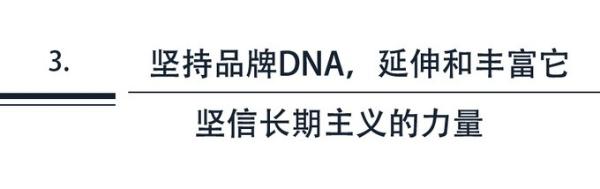 钦培吉：面对千变万化的市场,不能全凭数字作决策