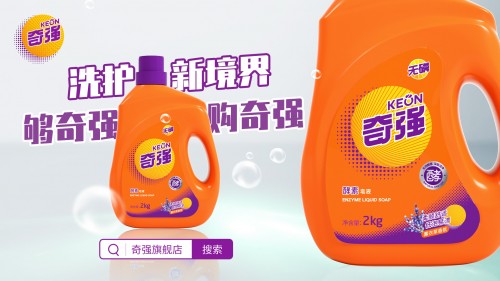 奇强：加快科研创新步伐，推进酵素系列产品成果转化