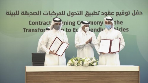 宇通助力卡塔尔世界杯客车电动化战略18亿创下海外纯电动最大订单