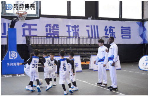 乐动体育冬季训练营受到热烈追捧