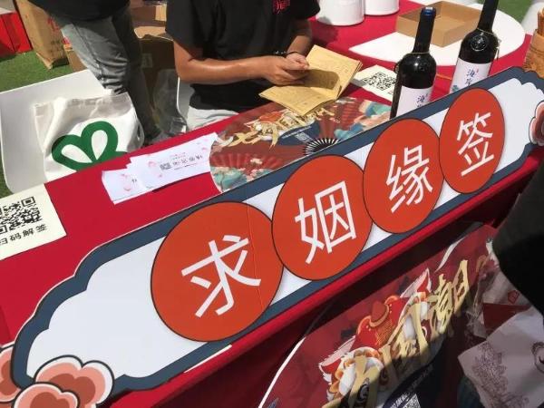 创新玩法服务升级，百合网顺势而上