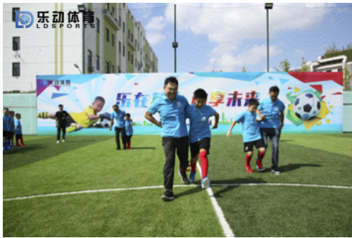 乐动体育亲子活动是解决青少年教育问题的理想途径