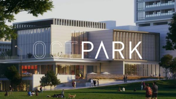 新一代高颜值生活中心—华侨城欢乐时光即将亮相