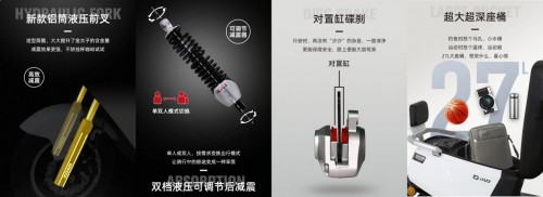 持续打造高能动力，网友：小刀不愧为高性能电动车