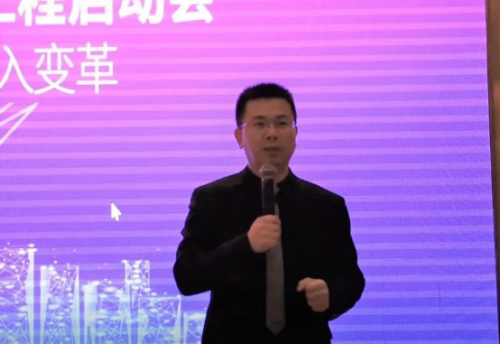 爱玛1349服务项目开启，走出变革重生坚实一步